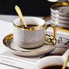 Naijiang Europese Luxe Gouden Rand Keramisch Koffieservies