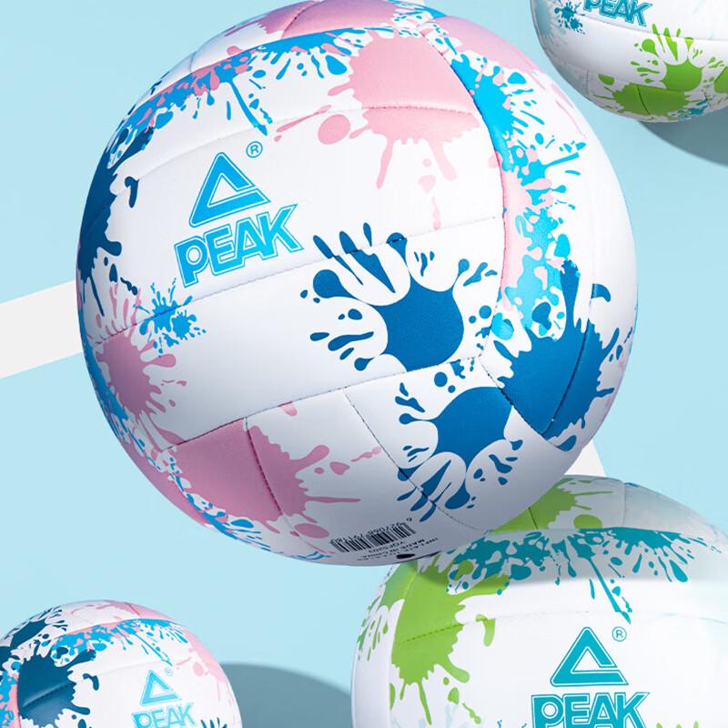 Peak Soft Volleyball