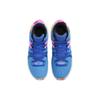 Nike LeBron Witness VII EP Bluepink [ DM1122-400