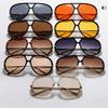 Leopard Print Large Frame Sunglasses Irregular UV400 Sun Glasses Multicolor Lenses Eyewear  Women