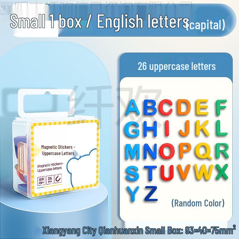 Magnetic Alphabet Stickers: 26 Uppercase & Lowercase Letters for Teaching Aids