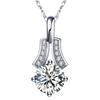 Round Brilliant Cut Pendant Necklace with Pave Stone Accents Elegant Solitaire Inspired Jewelry for Women