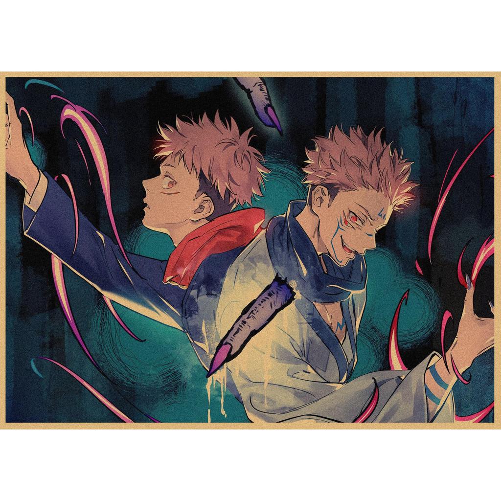 Poster in Carta Kraft Retro Anime Jujutsu Kaisen - Decorazione Murale