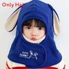 Childrens Winter Warmth Hat With Mask And Earmuffs For Toddler Protection