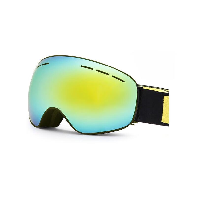 

Yimai Outdoor Anti-Fog Spherical Snow Goggles