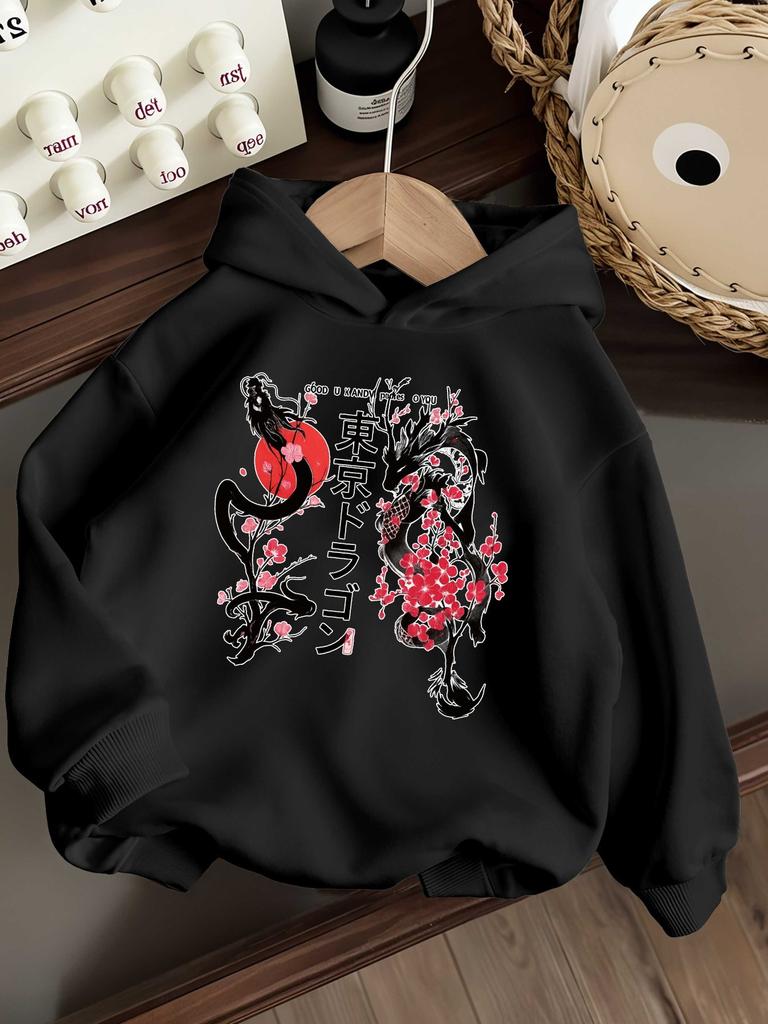 Dragon Cherry Japanese Autumn Children's Winter Fashionable Casual Hoodie, Trendy Sporty Print Outdoor Style