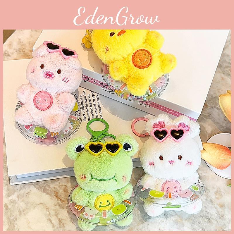 Circle Swimming Chick Plush Toy Cartoon Animal Doll Keychain Pendant Backpack