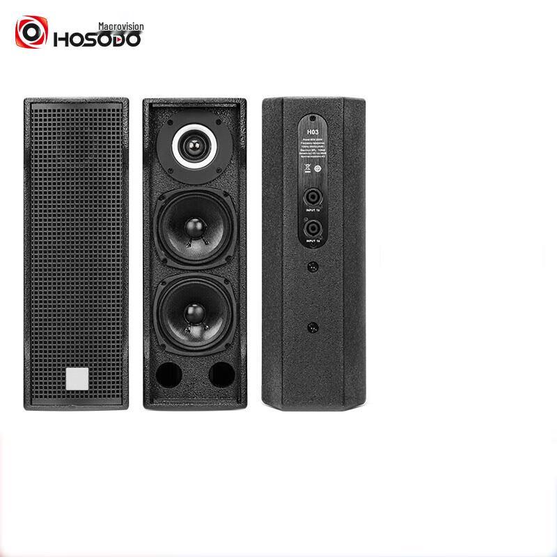 

Hongshidao HSD-H03 Professional Wall-Mounted Audio Column Speaker (CN version)
