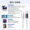 toocki usb c cable 100W 2M With LED display [white] type c cable PD/QC fast charging typec nylon knitting data transfer Phone 16/Phone 15/Phone Plus,
