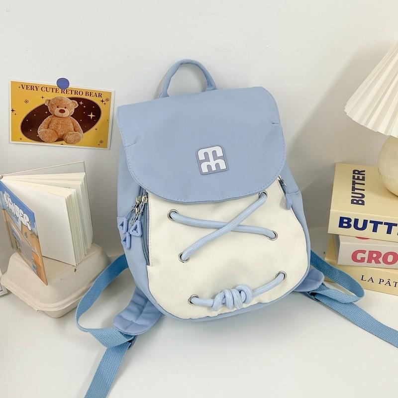 New Spring Korean Style Lovely Unisex Travel Shoulder Bag Soft Backpack синий