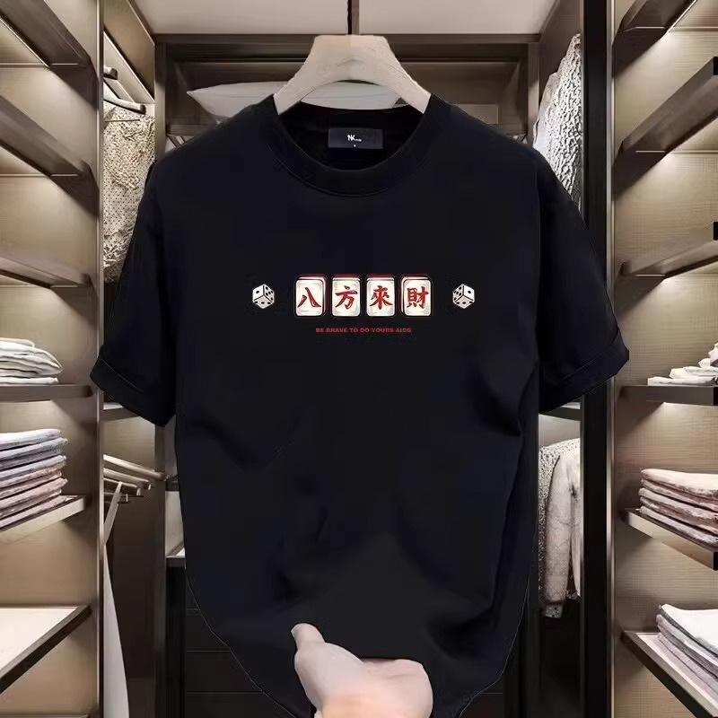 Summer New Cotton Short Sleeved T-shirt for Men's Versatile Half Sleeve Inner Wear Men's Trendy Brand Bottom Shirt Couple Top Ins