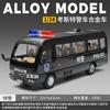 1:24 Untersetzer Polizei Modifizierte Version Minibus Legierung Metall Druckguss Modellauto Simulation Zuhause Trendiges Geschenk