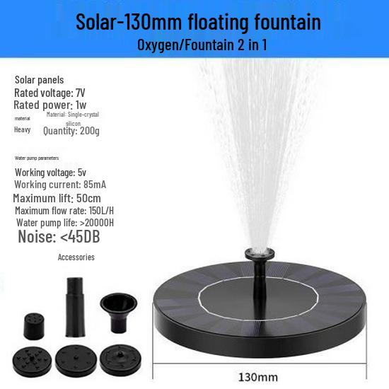 New Round Solar Bird Bath Fountain with Floating Pump and Light