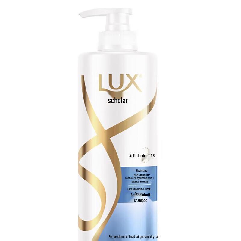 Lux Hydrating Anti-Dandruff Shampoo