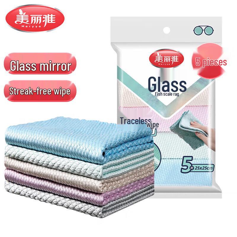 Meiliya Fish Scale Microfiber Glass Cleaning Cloths