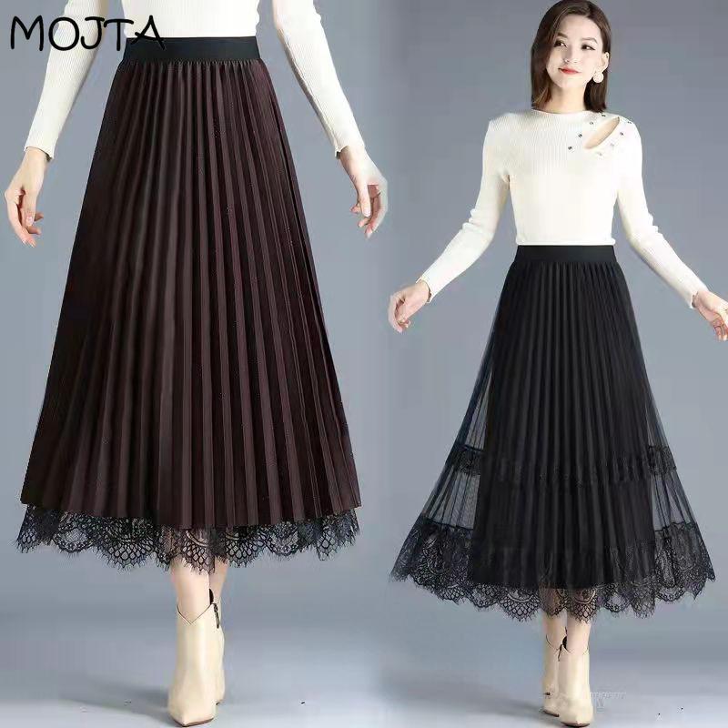 Spring Summer Women's Midi Mesh Lace Pleated Skirt Female Skirt High Waist Solid Slim Mid-length A-line Pleated Skirt