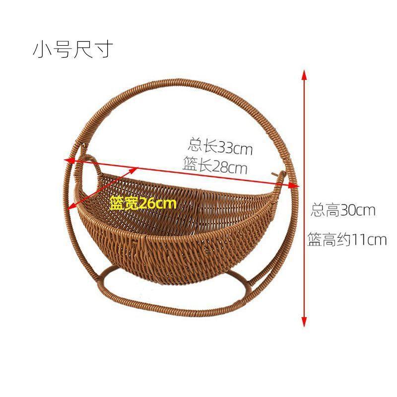 Handwoven Rattan-Style Cat Bed Basket Living Room Bedroom Pet Nest Storage Organizer
