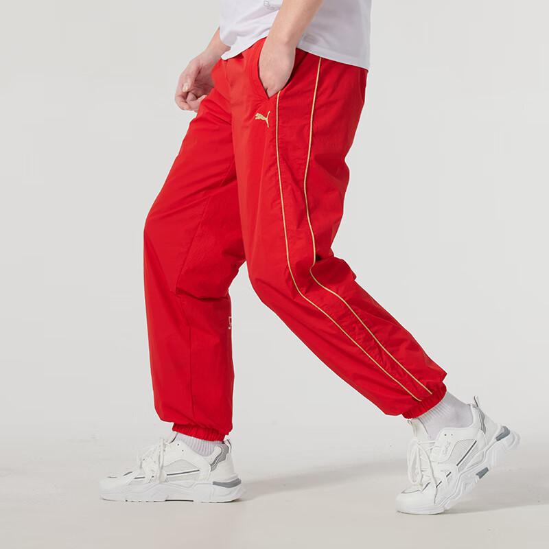 Puma Fitness Training Outdoor Running Fashion Jogger Knit Pants Men pants Red 631415-11