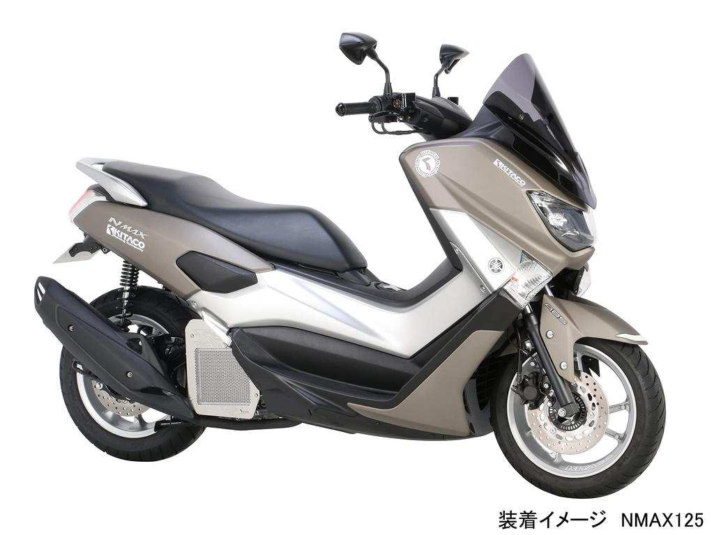 KITACO GPR Mirror Type Pillow Ball Type Angle M10 Reverse Right 1 Safety Standards 3, Adjustment, Thread, Side, Piece, '07 Compliant, Universal,