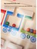 Kids' Magnetic Train Maze: Color Counting & Logic Puzzle for Early Learning