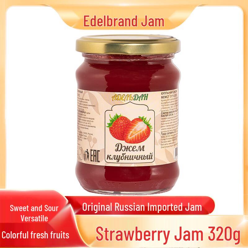 Ederdan Fruit Jam 320g