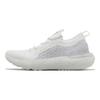 Under Armour HOVR Phantom 3 SE Triple White Men Sneakers 3026582-100