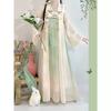Women's Tang Dynasty Hanfu Set, Elegant High Waist Ruqun Skirt, Fairy Hanfu For Daily Spring Summer Wear