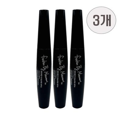 Maquillaje de ojos – Máscara