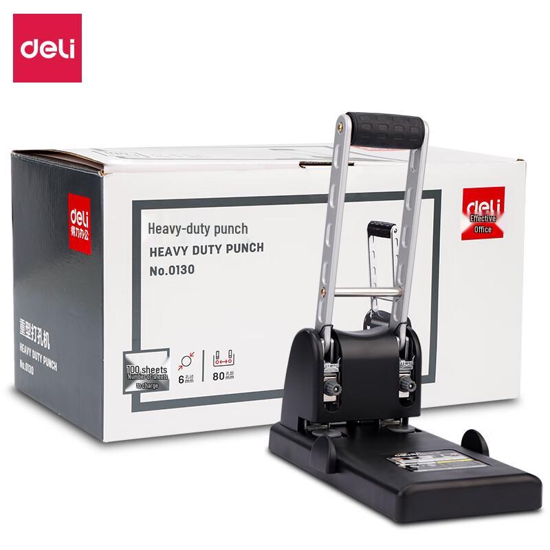 Deli Heavy-Duty Punchers & Office Binding Supplies CN plug (adapter included)