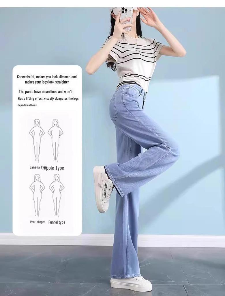 Women's 2025 Tencel Light Lyocell Straight & Wide Leg Summer Jeans