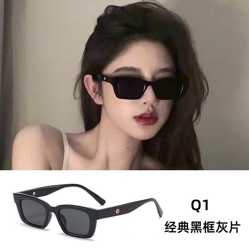 New Vintage Small-frame Sunglasses In Various Styles, European and American High-end Driving Sunglasses, Versatile Sunglasses