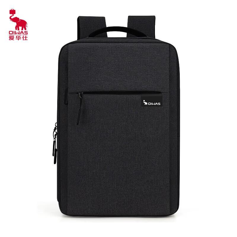 OIWAS 14-inch Multi-functional Business Backpack