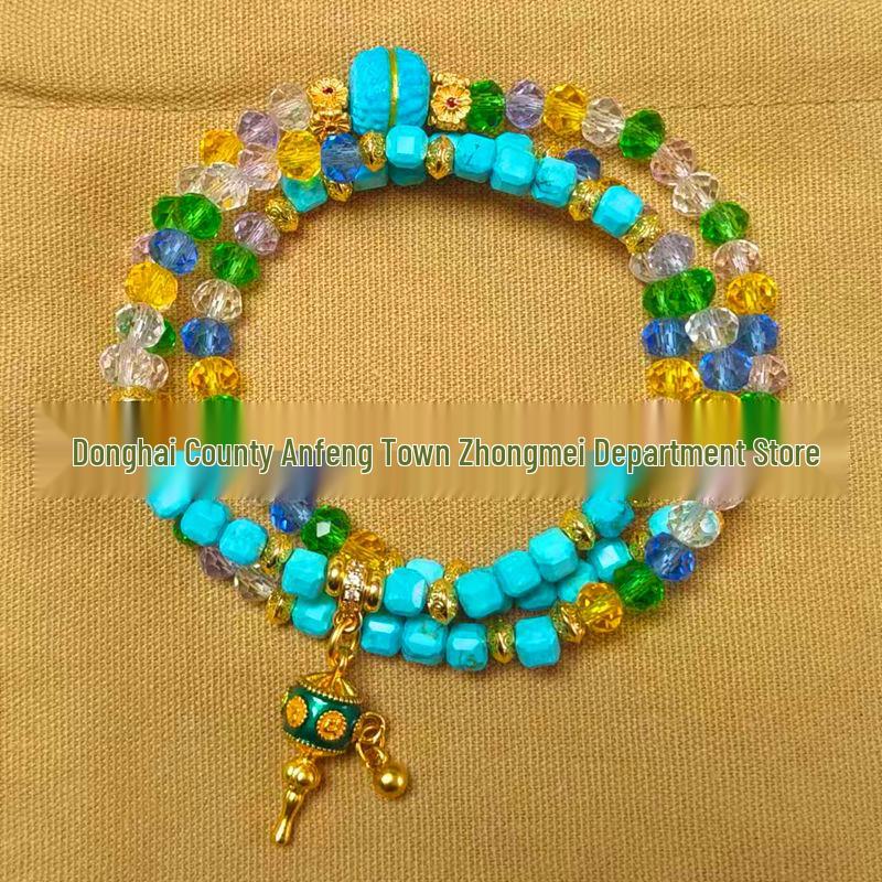 Scenic Turquoise Square Bead Bracelet & Necklace Set Handmade Beaded