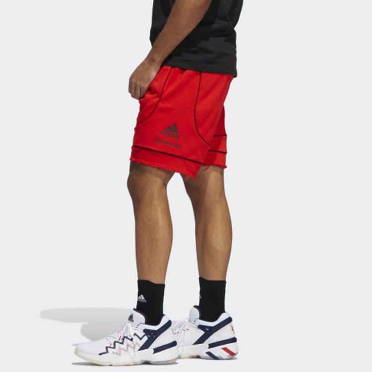 adidas Basketball Shorts Men's Bright Pink FR5740