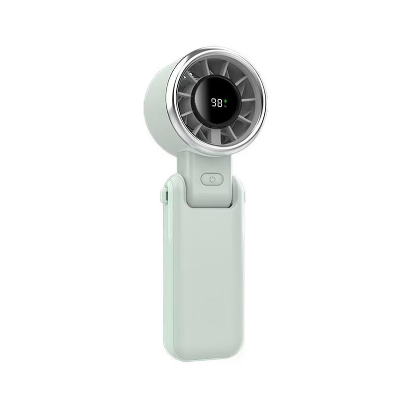 BenBenMa Hurricane Portable Folding Fan
