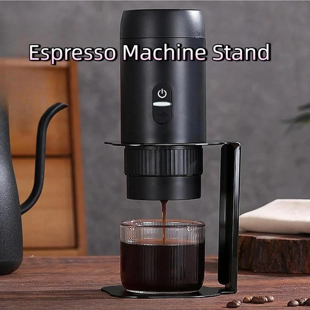 Portable Espresso Machine Stand Sturdy Coffee Machine Bracket Pour Over Coffee Drip Stand  Home