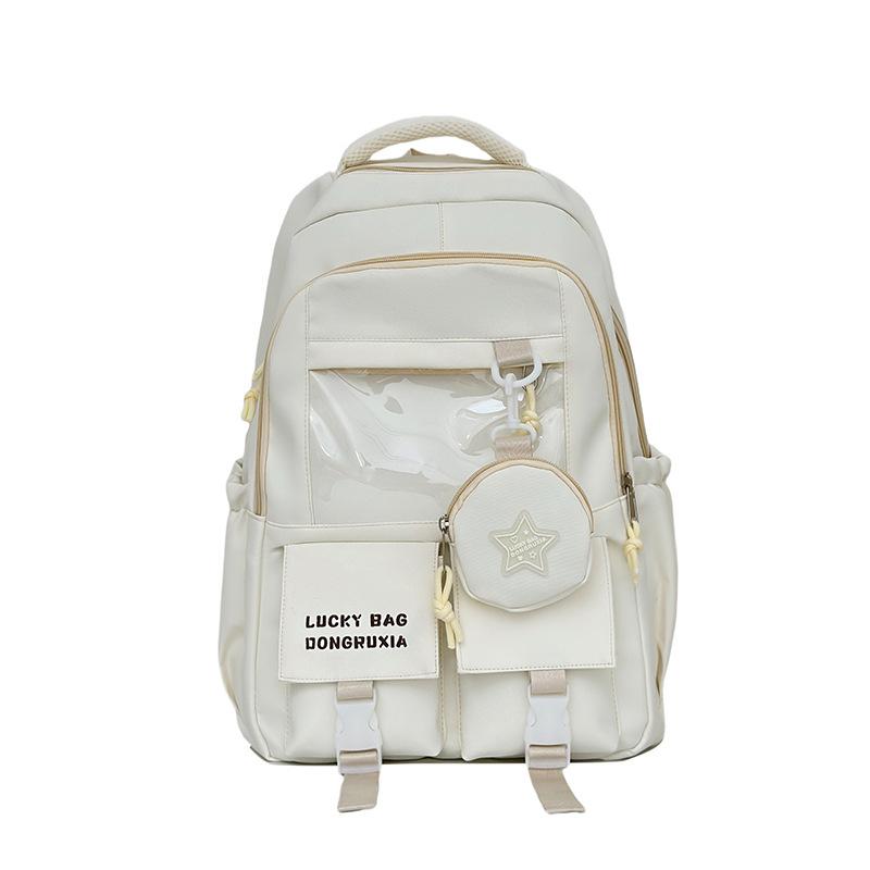 Schoolbag Schoolbag for Female Primary School Students Large Capacity Japanese Students Pain Bag Contrasting Color Backpack Junior High School