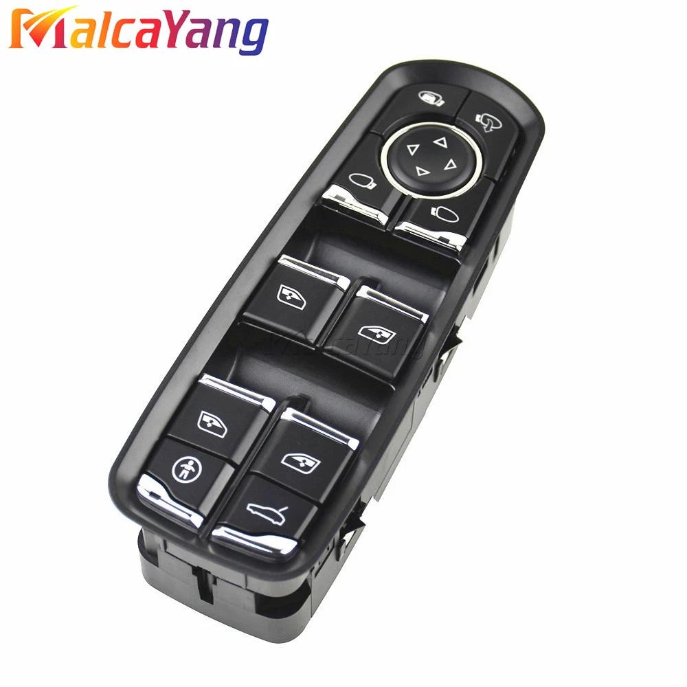 Car Power Window Switch Button For Porsche Panamera Cayenne Macan 2011-2017 7PP959858M 7PP959858A 7PP 959 858 A 7PP 959 855
