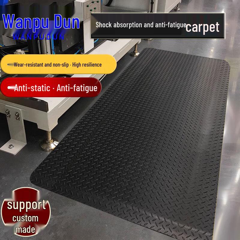 Wanpu Shield Anti-static Anti-fatigue Mat 450x600mm