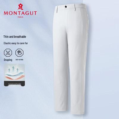 MONTAGUT Men's Summer Breathable Straight-Leg Casual Pants