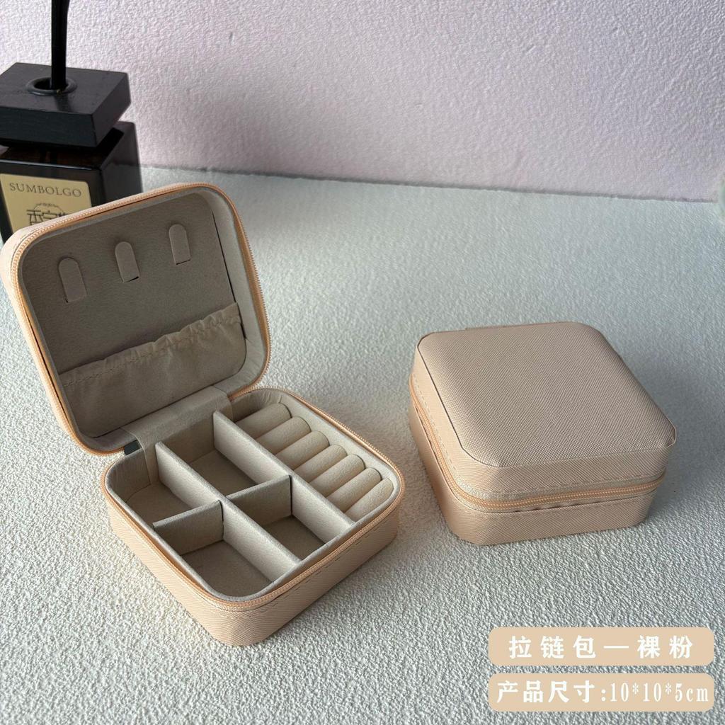 Travel Jewelry Storage Box - Portable Necklace Earrings Ring Organizer Bag with Zipper