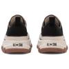 Converse All Star Trekwave Round-toe Lace-up Low-Top Canvas Shoes Unisex Black & White