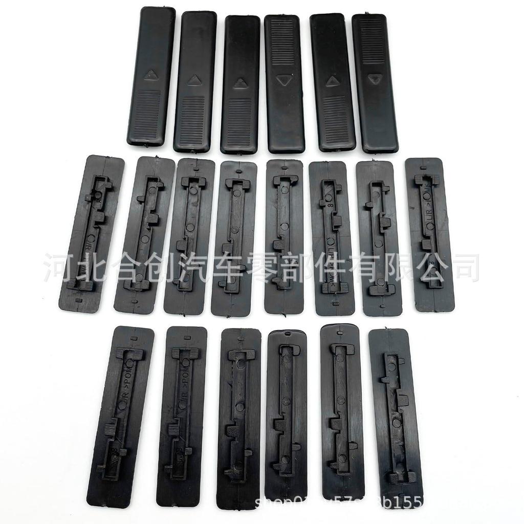 GJ6A505A1 - Compatible Roof Trim Clip for Mazda M6
