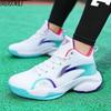 Chaussures de basketball confortables et polyvalentes pour hommes, résistantes à l'usure et adaptées à toutes les saisons et à la mode. Disponibles en grandes tailles.