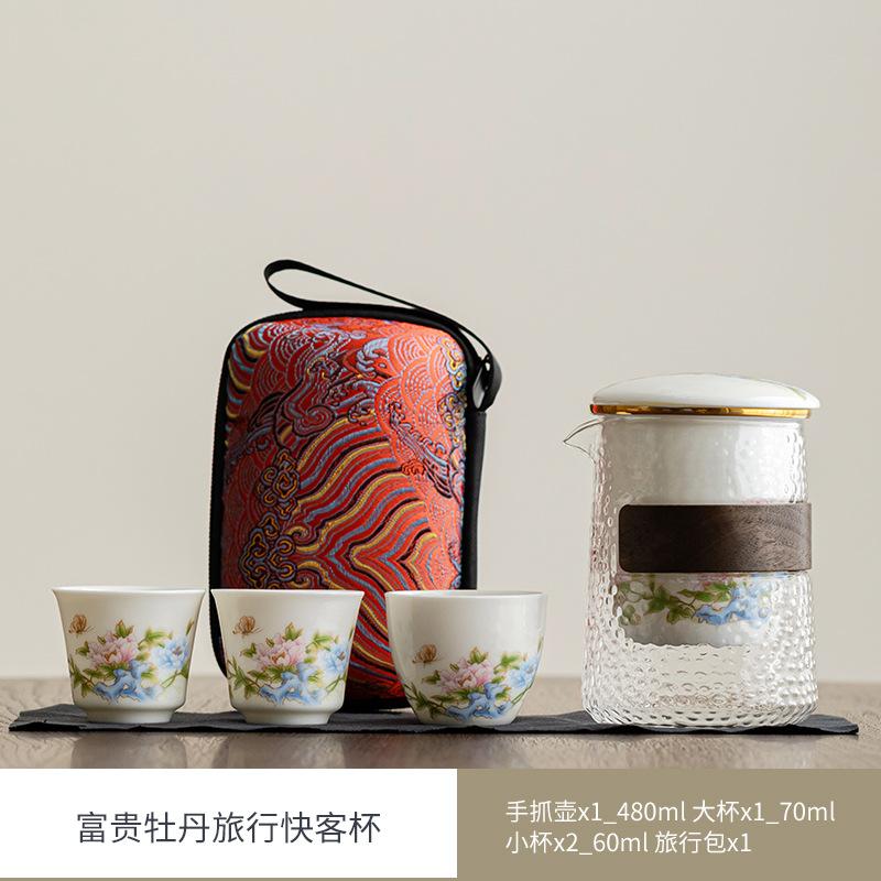 Travel tea set, simple outdoor tea making, kung fu small set, portable glass filter, one pot of three cups of express