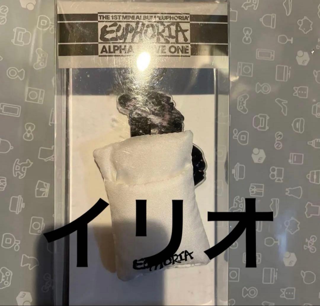 [USED] ald1 Ilio BED KEYRING Keyring (Korean Pop-up)