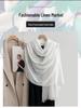Artistic Cotton and Linen Scarf - Solid Color, Japanese & Korean Style, Women's Shawl for Air-Conditioned Rooms, Outerwear, Sun Protection