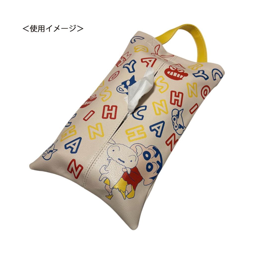 Kleiner Planet Buntstift Taschentuchboxbezug Alphabet Shin-chan