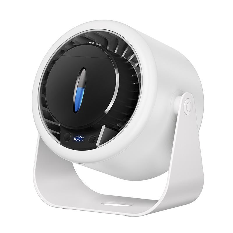 Portable USB Spray Fan: Humidifying, High-Speed Desktop Fan with Digital Display