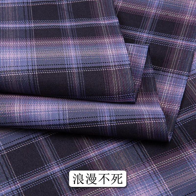 Summer Plaid Fabric Fine Opaque By The Meter for JK Uniform Clothes Dresses Hair Accessories DIY Sewing Cloth Textile Blue Green
